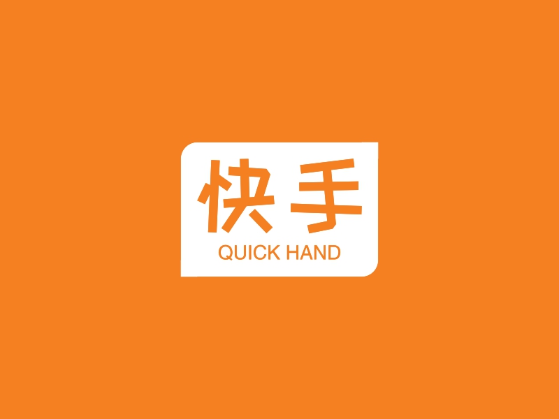 安全刷量技巧